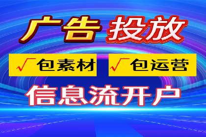 SEM网络推广案例：从零到百万流量攻略